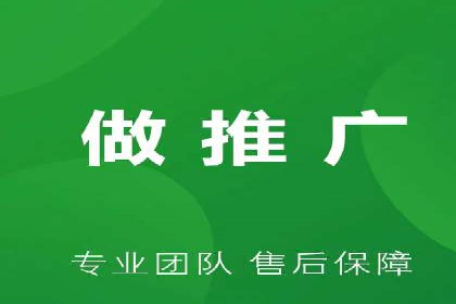 百度SEM代运营案例：提升品牌曝光度的秘诀
