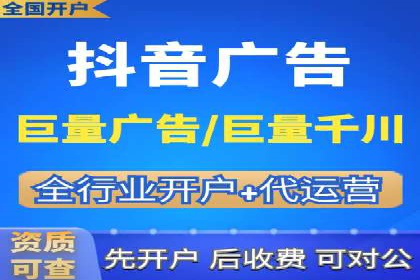 如何利用百度竞价广告提升品牌曝光