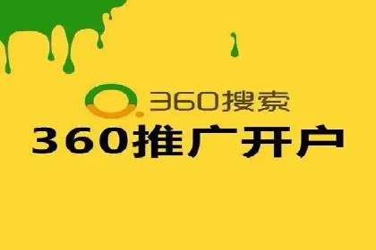 SEM广告投放的创意表现力优秀案例