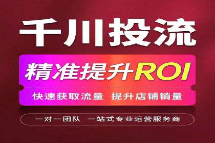 如何提高百度竞价广告点击率